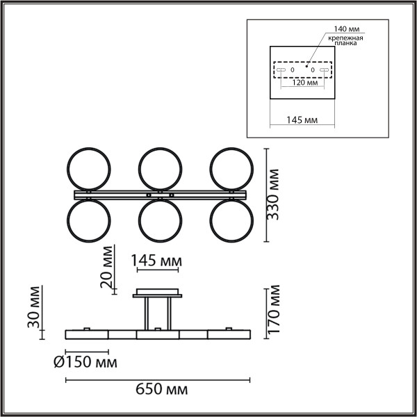 8030/108CL LEDIO LUMION 8030/108CL