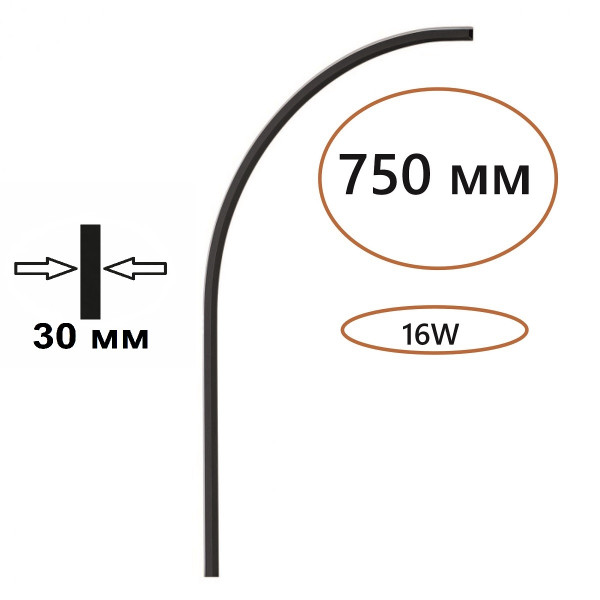 7006/100A HIGHTECH ODEON LIGHT 7006/100A