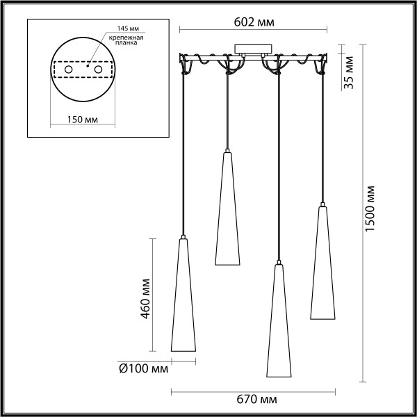 5044/42L L-VISION ODEON LIGHT 5044/42L
