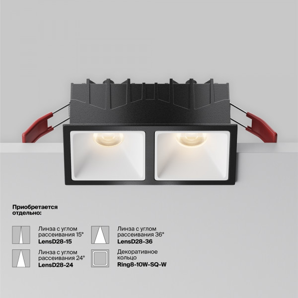 Встраиваемый светильник Alfa LED 3000K 10Вт 50°