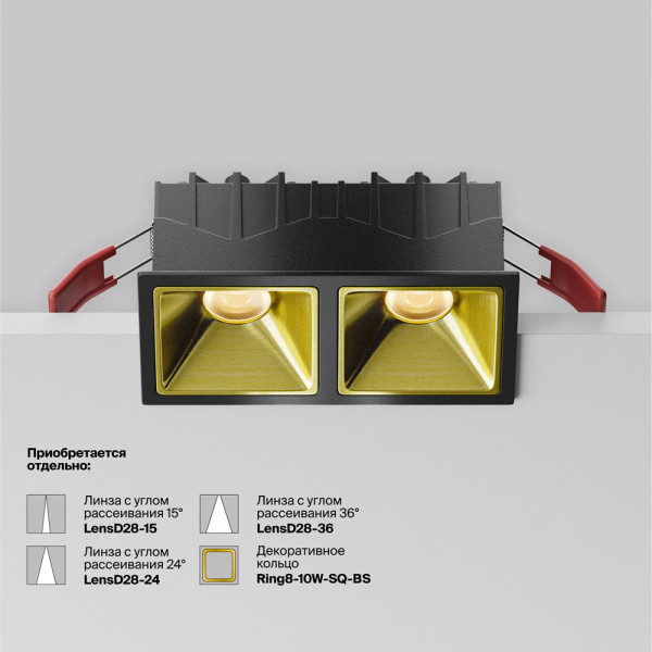 Встраиваемый светильник Alfa LED 3000K 10Вт 50°