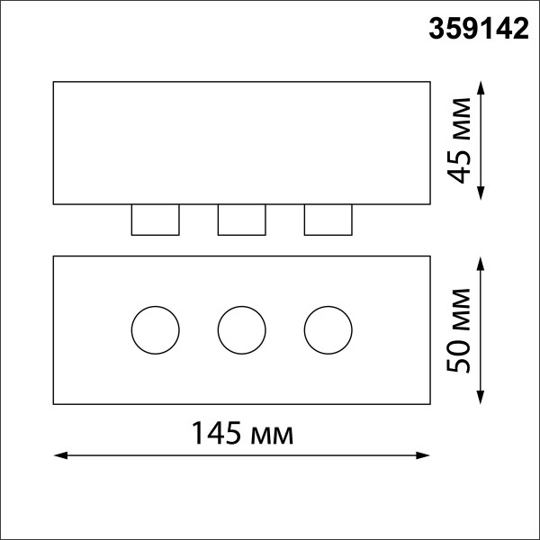 359142 KONST NOVOTECH 359142