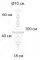 Уличный подвесной светильник Arte Lamp MADRID ARTE LAMP A1541SO-1BN