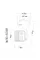 Спот Arte Lamp ATRIA ARTE LAMP A8032AP-1WH