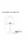 Кабинетная настольная лампа Arte Lamp ELBA ARTE LAMP A2581LT-1CC