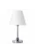 Кабинетная настольная лампа Arte Lamp ELBA ARTE LAMP A2581LT-1CC