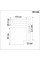 135123 SHINO NOVOTECH 135123