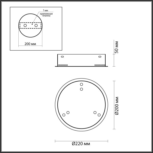 4927/3R L-VISION ODEON LIGHT 4927/3R