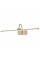 4911/12WL WALLI ODEON LIGHT 4911/12WL