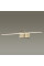 4911/12WL WALLI ODEON LIGHT 4911/12WL