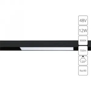 Магнитный трековый светильник Arte Lamp LINEA