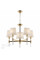 4894/5 MODERN ODEON LIGHT EXCLUSIVE 4894/5