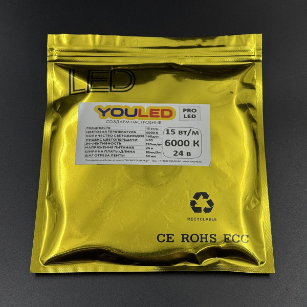 Лента светодиодная YouLED PROLED 15w 160d 3000К, 4000К, 6000К