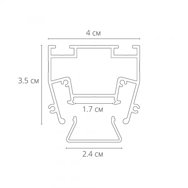 Профиль для монтажа в натяжной потолок Arte Lamp LIGHT LINE ARTE LAMP A690205