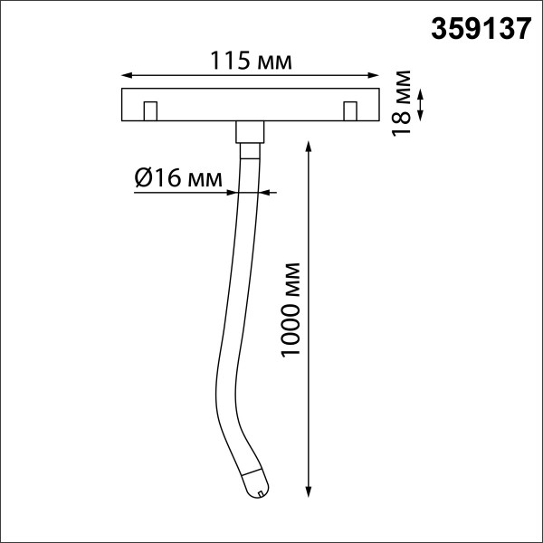 359137 KONST NOVOTECH 359137