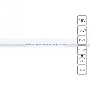 Магнитный трековый светильник Arte Lamp LINEA