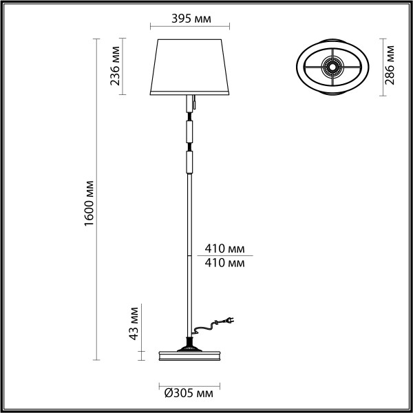 4887/1F MODERN ODEON LIGHT EXCLUSIVE 4887/1F