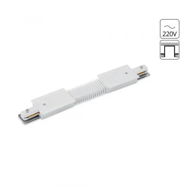 Коннектор Arte Lamp TRACK ACCESSORIES ARTE LAMP A150133