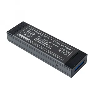 Блок питания 48V 150W 3.125А Arte Lamp PRO