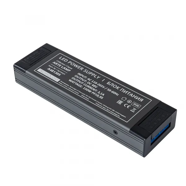 Блок питания 48V 150W 3.125А Arte Lamp PRO ARTE LAMP A481305N