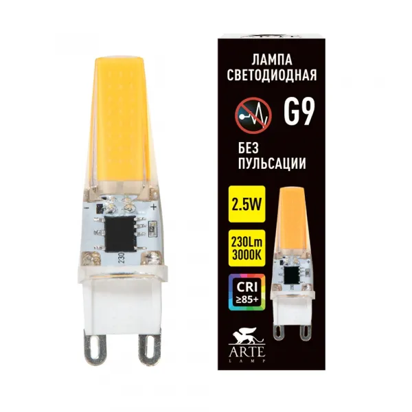 Светодиодная лампа Arte Lamp LUGO Капсульная 2.5W 230Lm 3000К G9 ARTE LAMP A0925-3K