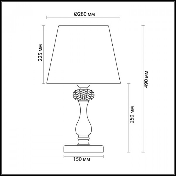 3390/1T CLASSIC ODEON LIGHT 3390/1T
