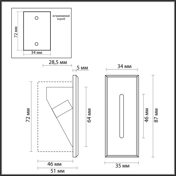 7054/3WL HIGHTECH ODEON LIGHT 7054/3WL