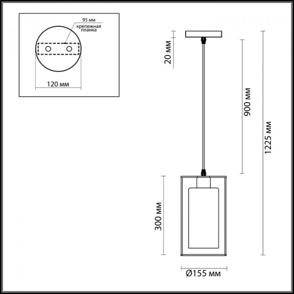 3728/1 SUSPENTIONI LUMION 3728/1