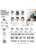 357585 SPOT NOVOTECH 357585