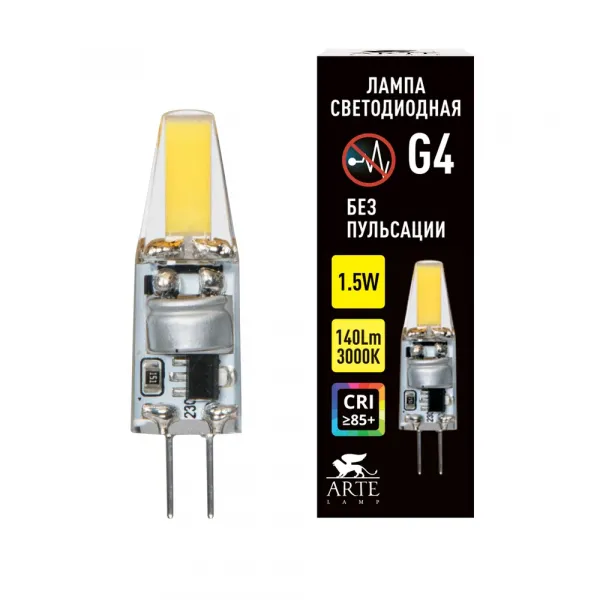 Светодиодная лампа Arte Lamp LUGO Капсульная 1.5W 140Lm 3000К G4 ARTE LAMP A0415-3K