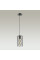3729/1 SUSPENTIONI LUMION 3729/1