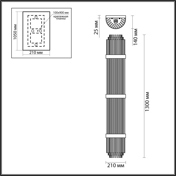 4854/6W HALL ODEON LIGHT EXCLUSIVE 4854/6W