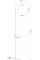Торшер Arte Lamp CONNOR ARTE LAMP A4053PN-1BK
