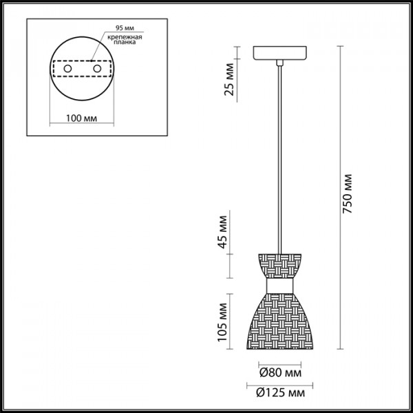 3704/1 COMFI LUMION 3704/1