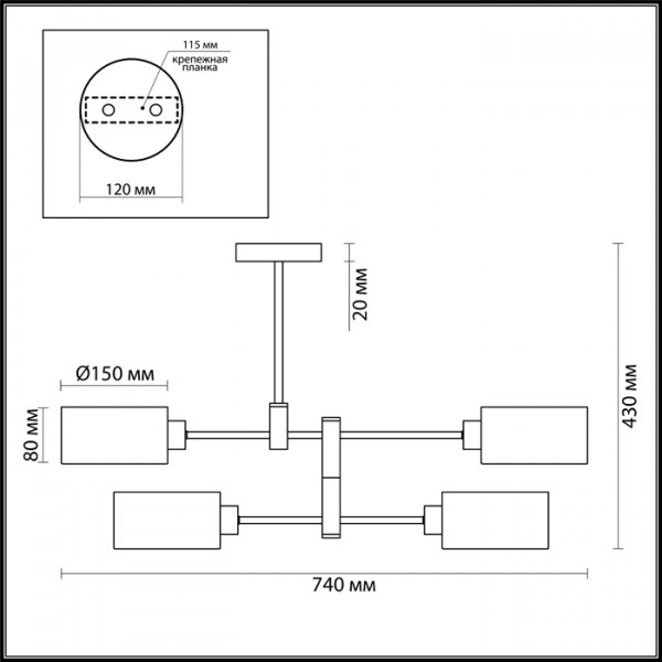 3742/4C MODERNI LUMION 3742/4C