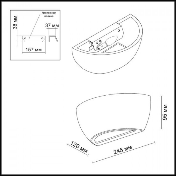 3551/1W HIGHTECH ODEON LIGHT 3551/1W