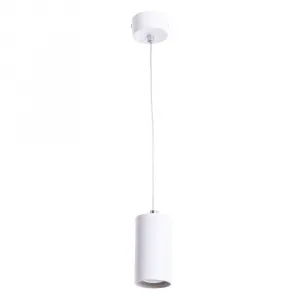 Точечный подвесной светильник Arte Lamp CANOPUS