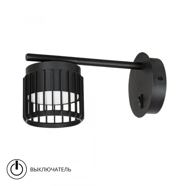 Спот Arte Lamp ATRIA ARTE LAMP A8032AP-1BK