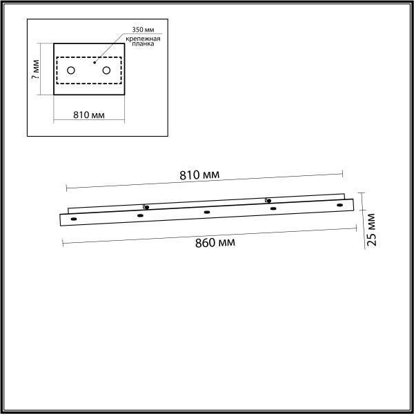 5054/LB PENDANT ODEON LIGHT 5054/LB