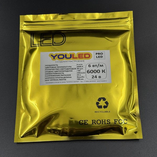 Лента светодиодная YouLED PRO LED 6w 80d 3000К, 4000К, 6000К