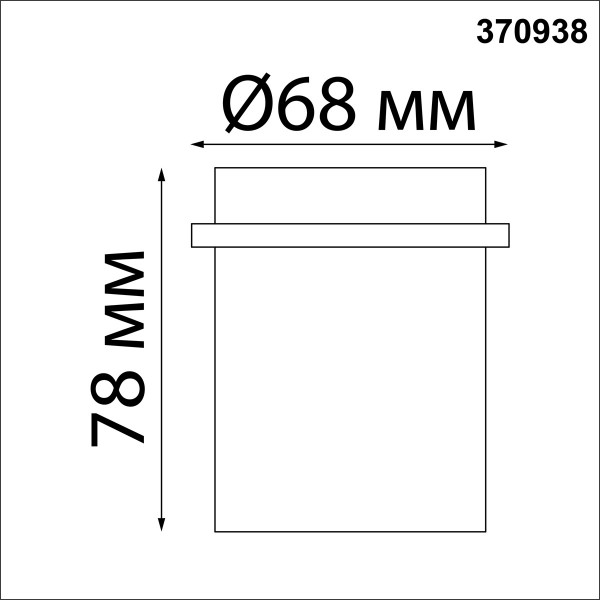 370938 SPOT NOVOTECH 370938