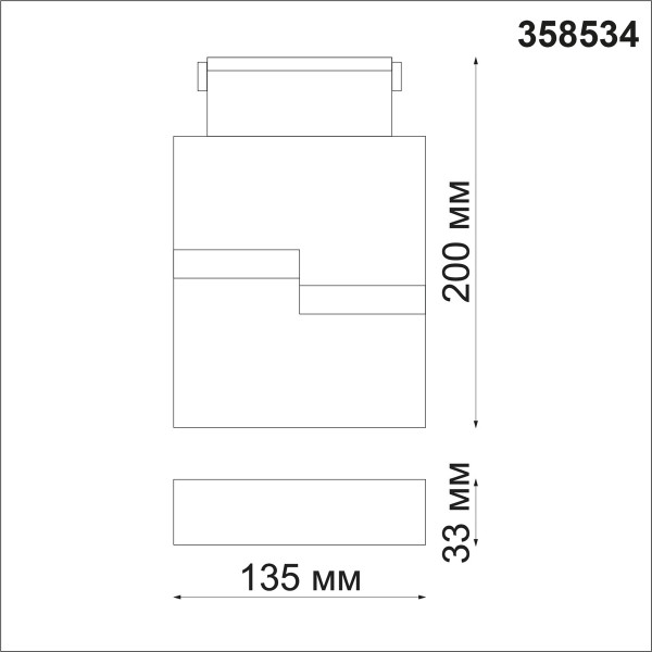 358534 SHINO NOVOTECH 358534