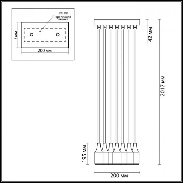3719/8 SUSPENTIONI LUMION 3719/8