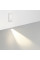 7082/3WL HIGHTECH ODEON LIGHT 7082/3WL