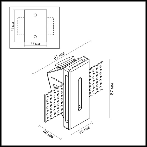 7082/3WL HIGHTECH ODEON LIGHT 7082/3WL