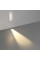7082/3WL HIGHTECH ODEON LIGHT 7082/3WL