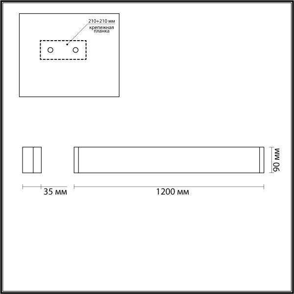 4293/40WL HIGHTECH ODEON LIGHT 4293/40WL