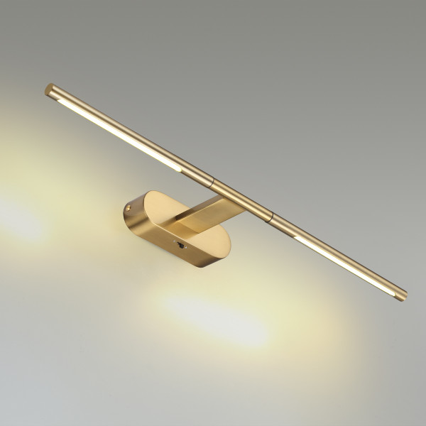 6635/7WL HIGHTECH ODEON LIGHT 6635/7WL