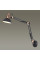 3318/1W MODERN ODEON LIGHT 3318/1W