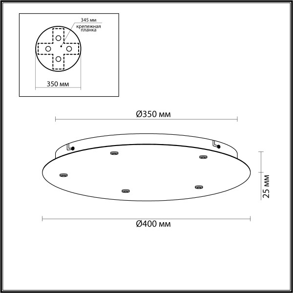 5054/KW PENDANT ODEON LIGHT 5054/KW